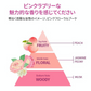 【amos】TRUE REPAIR エッセンシャルオイル〈100ml〉