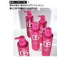 【amos】TRUE REPAIR シャンプー〈500ml〉