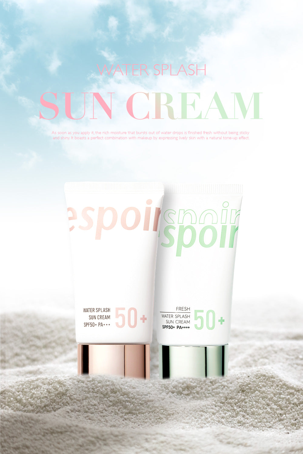 【espoir】WATER SPLASH サンクリーム SPF50+PA＋＋＋〈60ml〉