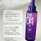 【amos】EXTEND WAVE カーリングフィクサー〈140ml〉