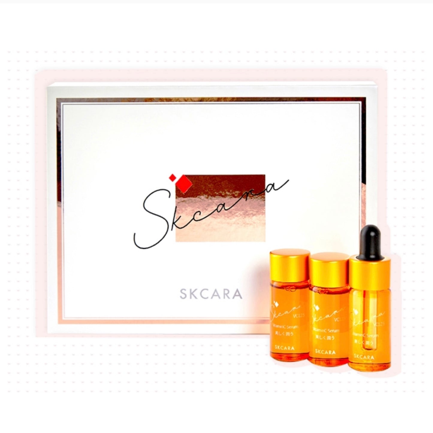 【SKCARA】SKCARA 美潤〈11ml×3本〉