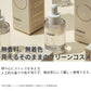 【beplain】BHAピーリングアンプル〈30ml〉