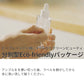 【beplain】BHAピーリングアンプル〈30ml〉