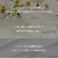 【beplain】カモミール弱酸性乳液〈150ml〉