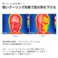 【beplain】シカフルカーミングジェル〈80ml〉