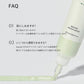 【beplain】ヨモギアイバタークリーム〈25ml〉