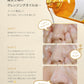 【魔女工場】ピュアクレンジングオイル〈200ml〉