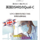 【C:SOUL】ディープＣメラセラムクリーム13%〈15ml〉