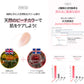 【C:SOUL】ディープＣメラセラムクリーム13%〈15ml〉