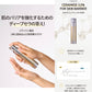 【C:SOUL】ディープセラダーマクリーム〈50ml〉