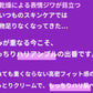 【BIO HEAL BOH】プロバイオダーム リフティングアンプル〈30ml＋7ml〉