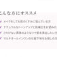 【KLAVUU】アクトレス バックステージクリームSPF30 PA++〈10ml×3セット〉