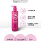 【amos】TRUE REPAIR シャンプー〈500ml〉