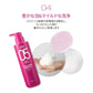 【amos】TRUE REPAIR エッセンシャルオイル〈100ml〉