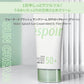 【espoir】WATER SPLASH サンクリーム SPF50+PA＋＋＋〈グリーン〉