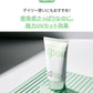 【espoir】WATER SPLASH サンクリーム SPF50+PA＋＋＋〈グリーン〉
