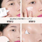 【espoir】WATER SPLASH サンクリーム SPF50+PA＋＋＋〈60ml〉