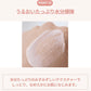 【espoir】WATER SPLASH サンクリーム SPF50+PA＋＋＋〈60ml〉
