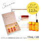 【SKCARA】SKCARA 美潤〈11ml×3本〉